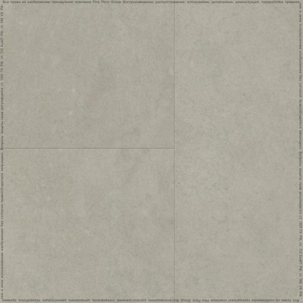 Кварцвиниловая плитка FineFloor Stone FF-1561 Штирум